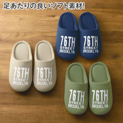 スリッパ ヒラキ 激安靴の通販 ヒラキ公式サイト Hiraki Shopping