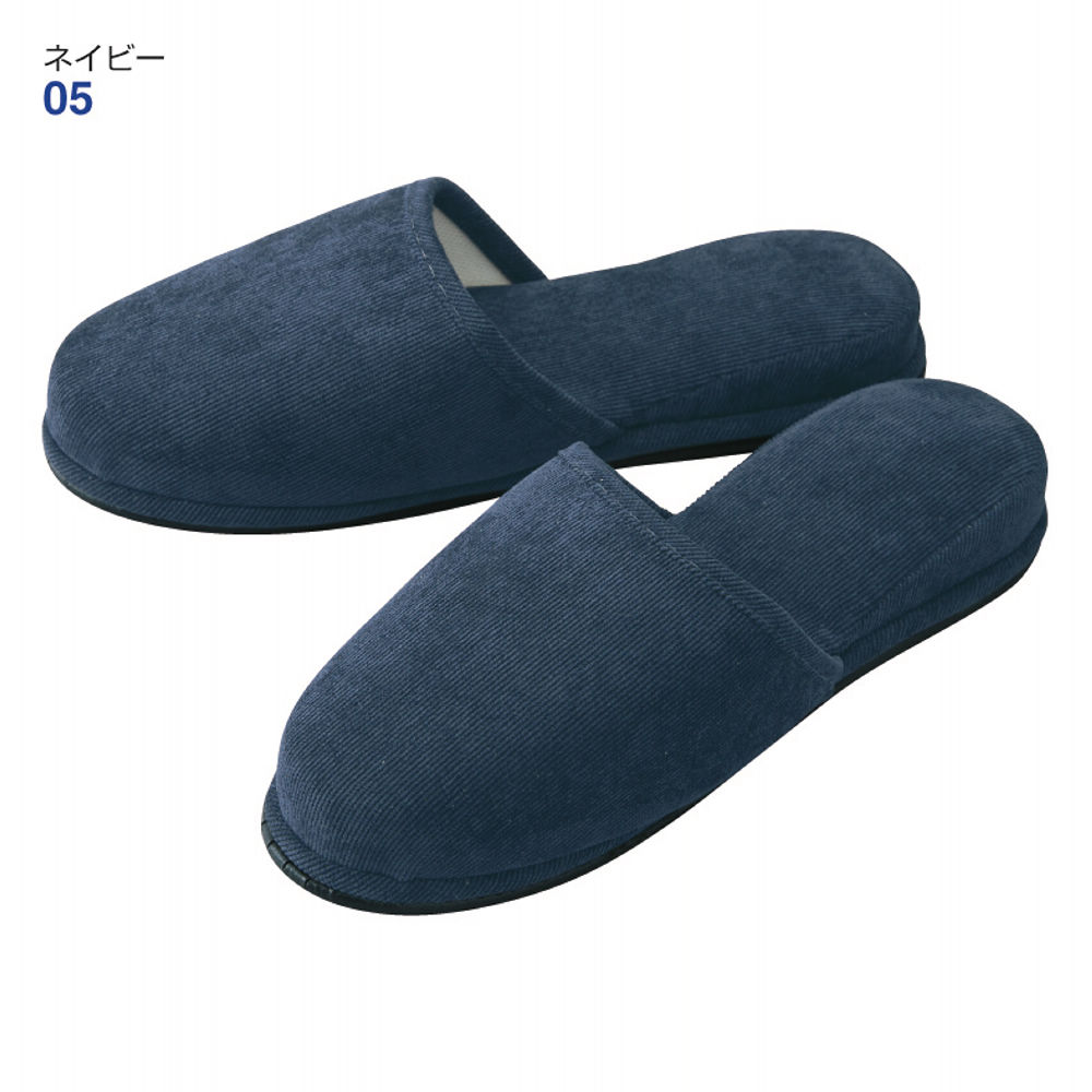 スリッパ | 激安靴の通販 ヒラキ公式サイト