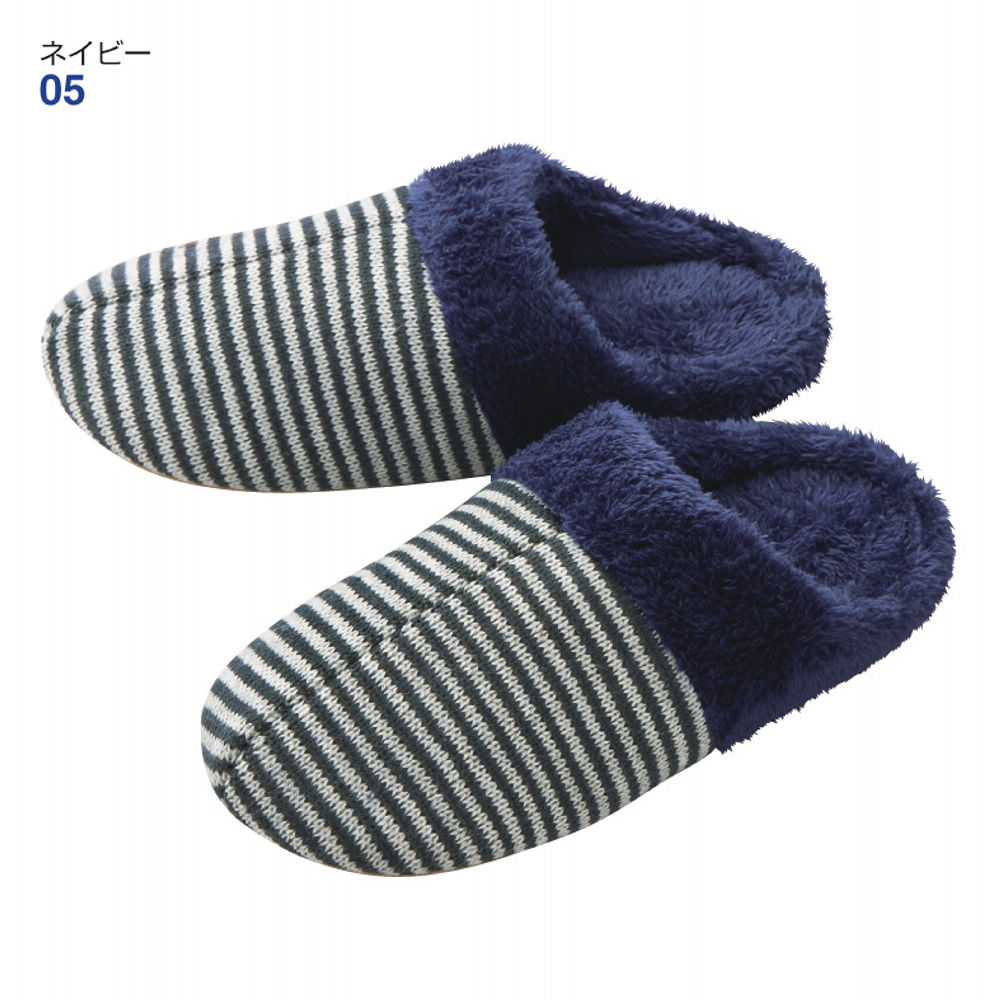 足元すっぽりルームシューズ | 激安靴の通販 ヒラキ公式サイト