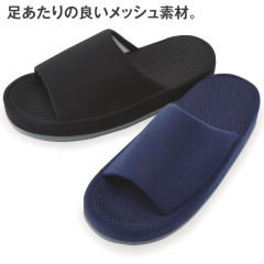 スリッパ ヒラキ 激安靴の通販 ヒラキ公式サイト Hiraki Shopping