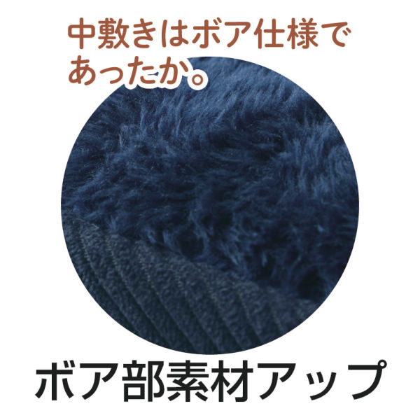 コーデュロイ素材スリッパ | 【ヒラキ】激安靴の通販 ヒラキ公式サイト