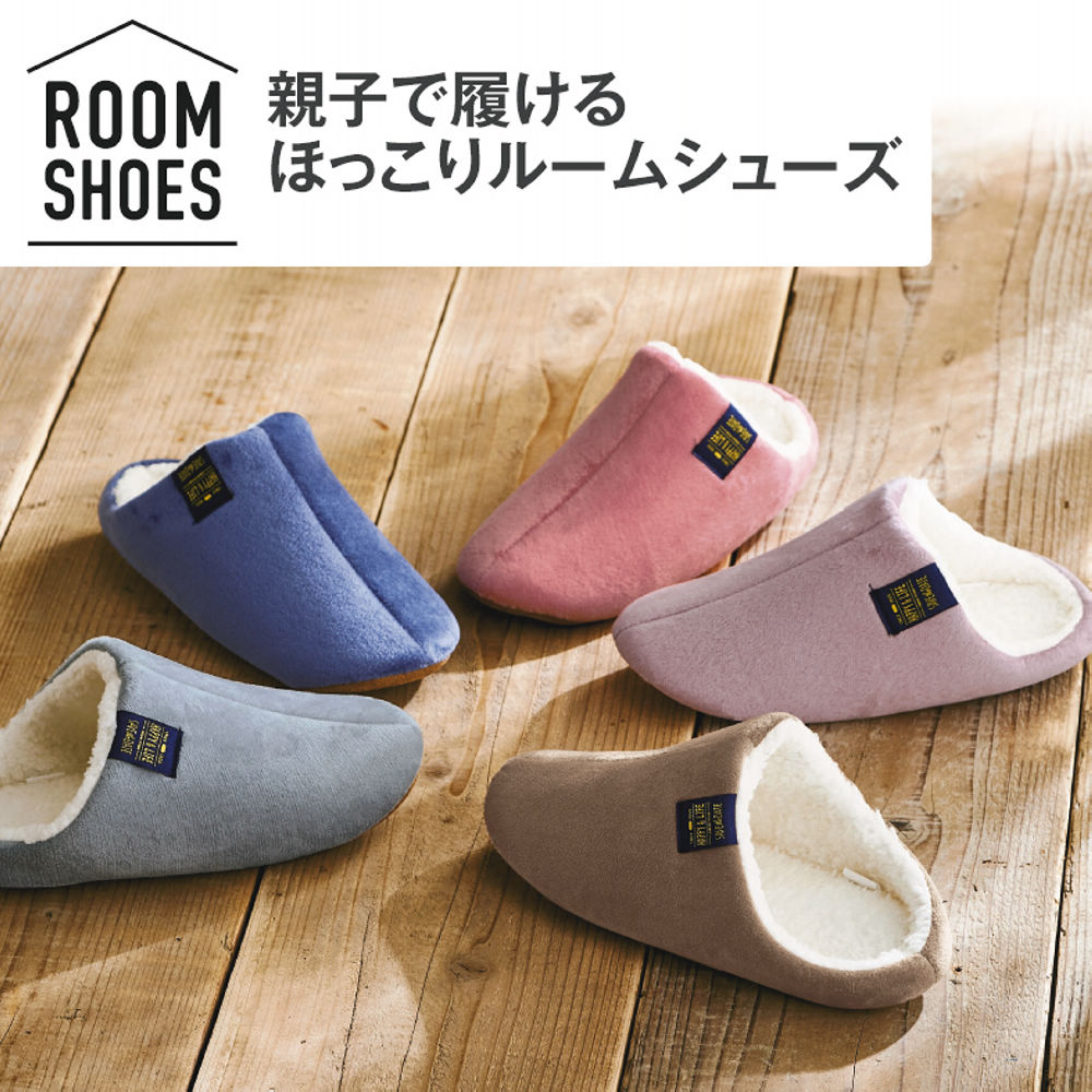 愛しすぎて大好きすぎるのブランケット入りクッションとルームシューズ2個セット希少 愛しすぎて大好きすぎるのブランケット入りクッションとルーム