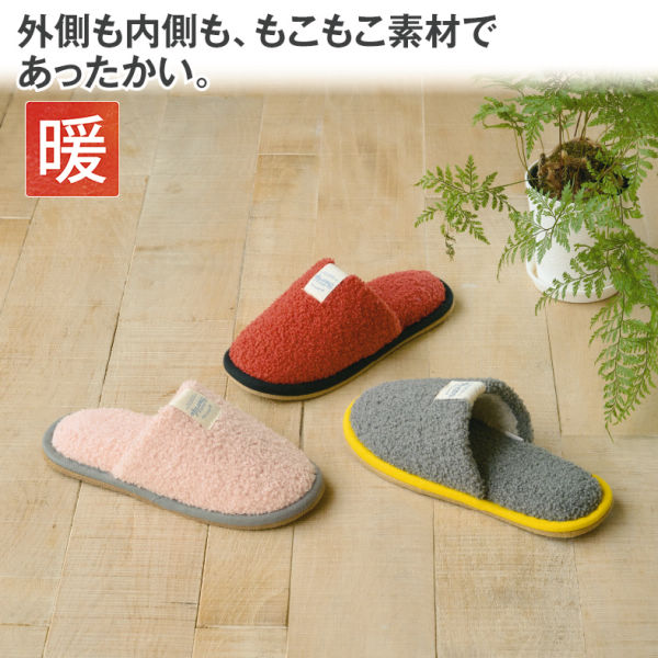 商品写真