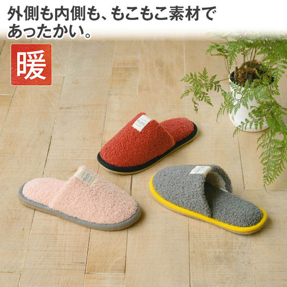 IKEHIKO モエ2 ルームシューズ スリッパ レディース グレー M