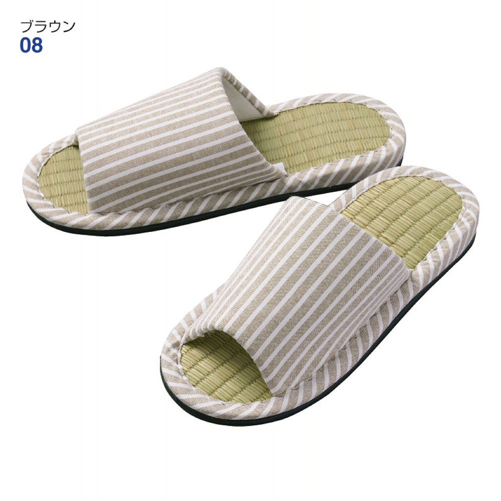 イ草スリッパ | 激安靴の通販 ヒラキ公式サイト