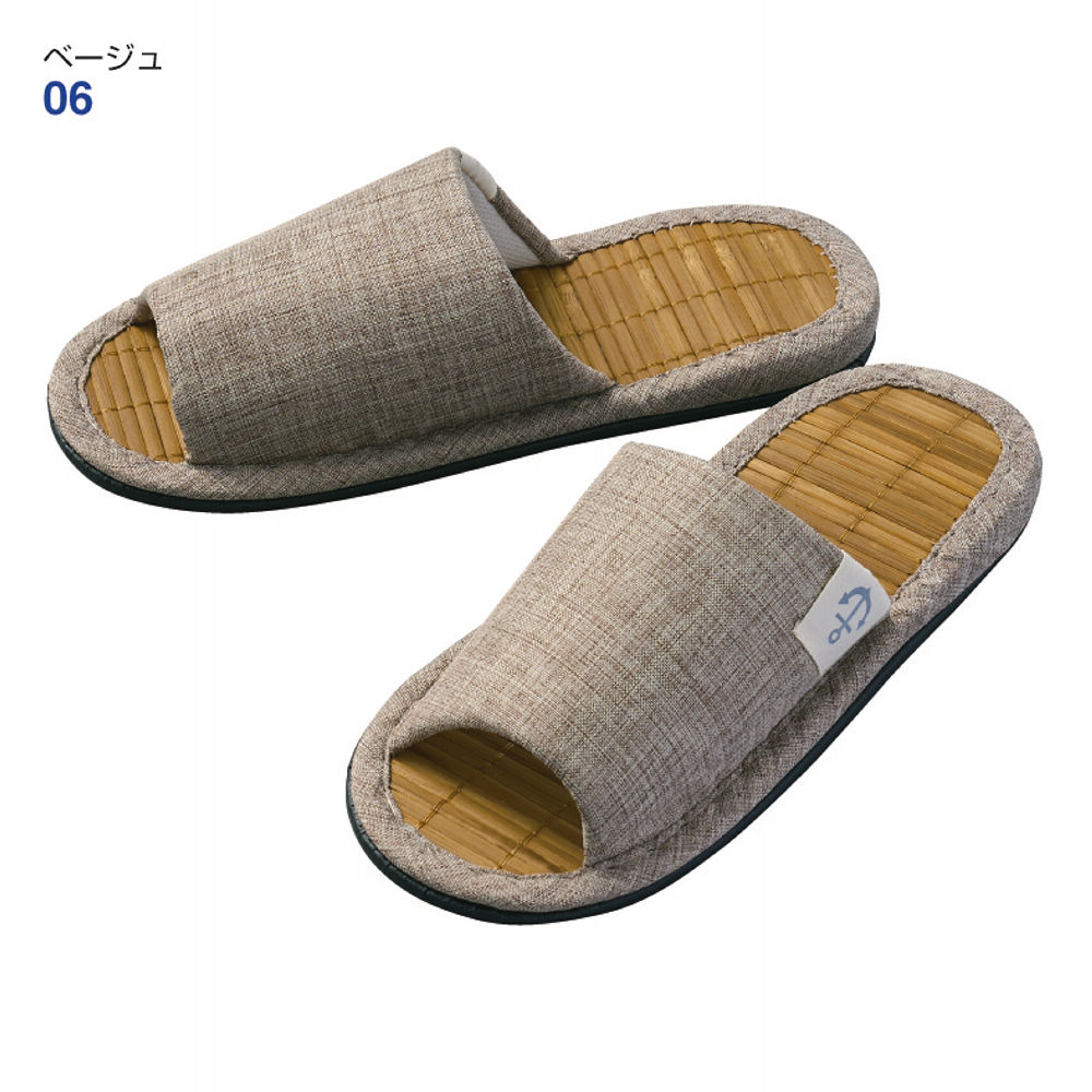 竹スリッパ | 激安靴の通販 ヒラキ公式サイト