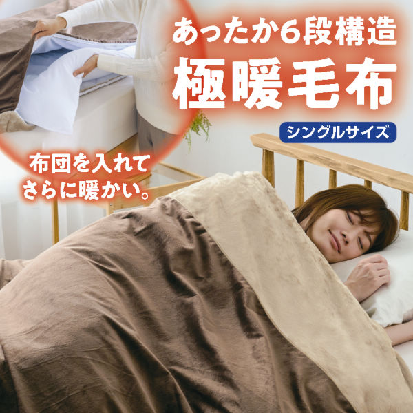 商品写真
