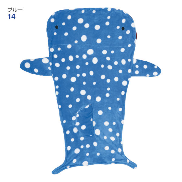 アニマル寝袋毛布 | 激安靴の通販 ヒラキ公式サイト