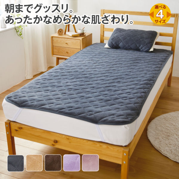 商品写真