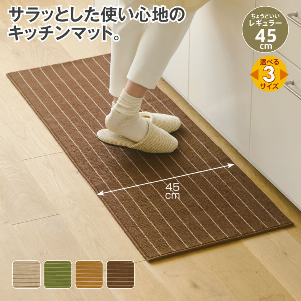 激安‼️チャンピオンシップ01.02の新品未開封2個セット+40周年記念マット❗ 激安‼️チャンピオンシップ01.02の新品未開封2個セット+40周年記念