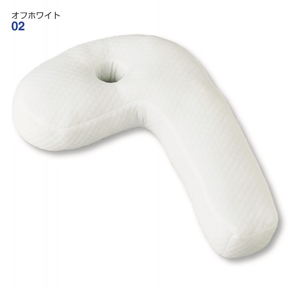 横向き寝用枕 | 激安靴の通販 ヒラキ公式サイト