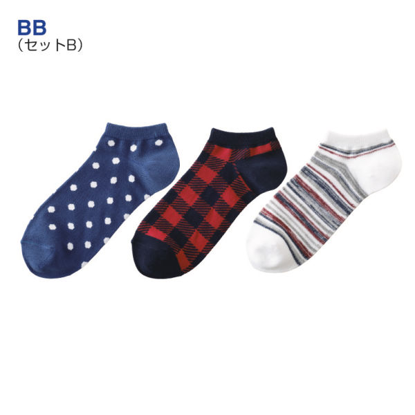メンズショートソックス 柄違い3足組 ヒラキ 激安靴の通販 ヒラキ公式サイト Hiraki Shopping