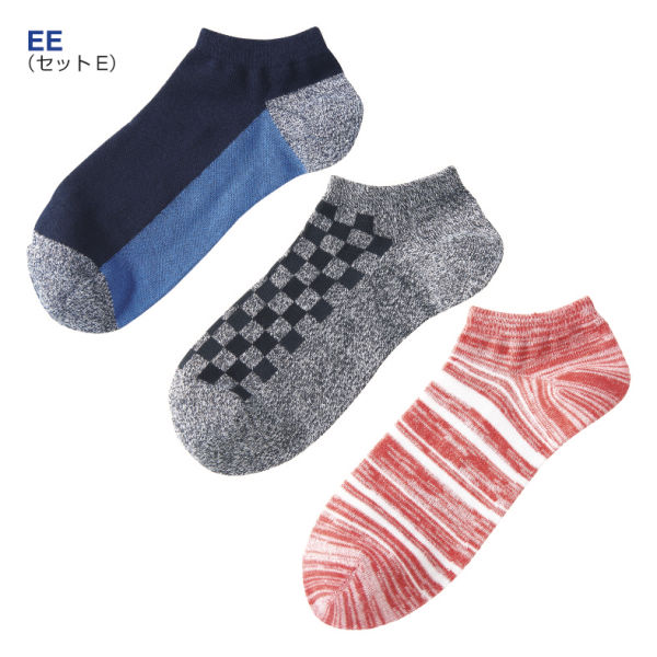 メンズショートソックス 柄違い3足組 ヒラキ 激安靴の通販 ヒラキ公式サイト Hiraki Shopping