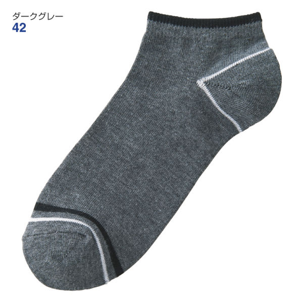 メンズショートソックス ヒラキ 激安靴の通販 ヒラキ公式サイト Hiraki Shopping
