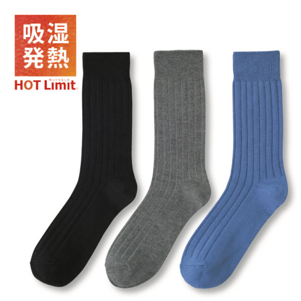 商品写真