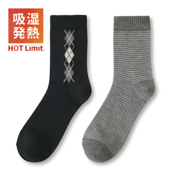 商品写真