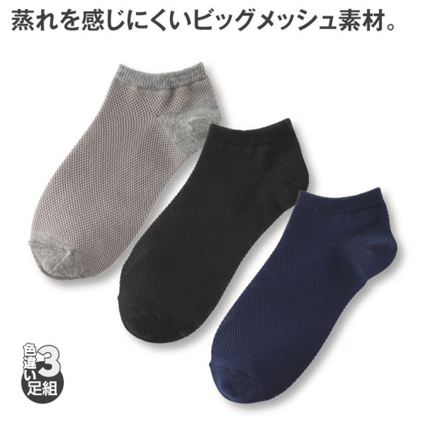 商品写真