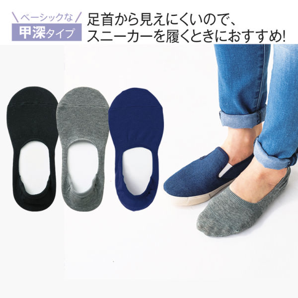 商品写真