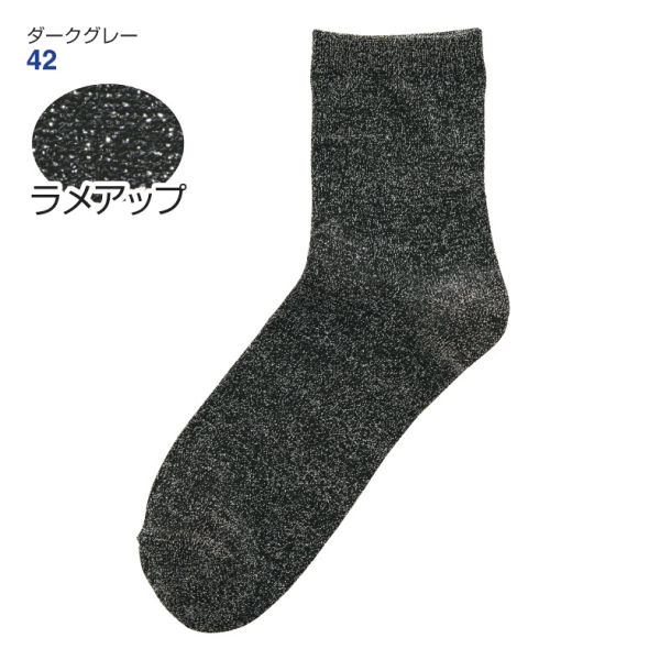 レディースラメソックス ヒラキ 激安靴の通販 ヒラキ公式サイト Hiraki Shopping レディースラメソックス ヒラキ 激安靴の通販 ヒラキ公式サイト Hiraki Shopping