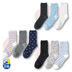 レッグウェア 靴下 タイツ ヒラキ 激安靴の通販 ヒラキ公式サイト Hiraki Shopping