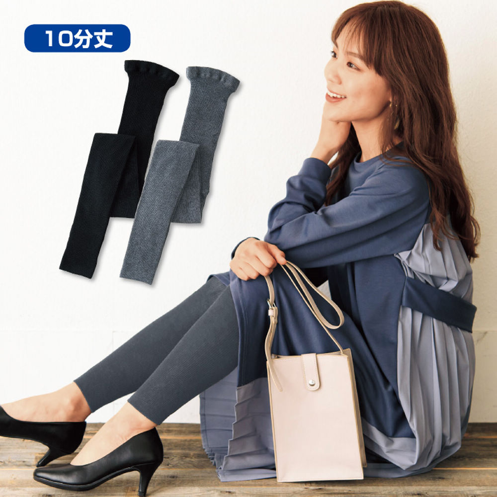 house on the hill 90 ストライプレギンス house on the hill 90 ストライプレギンス