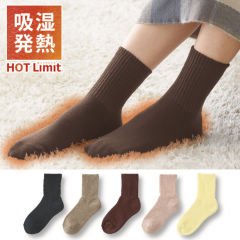 吸湿発熱 レディース履き口ゆったりソックス
