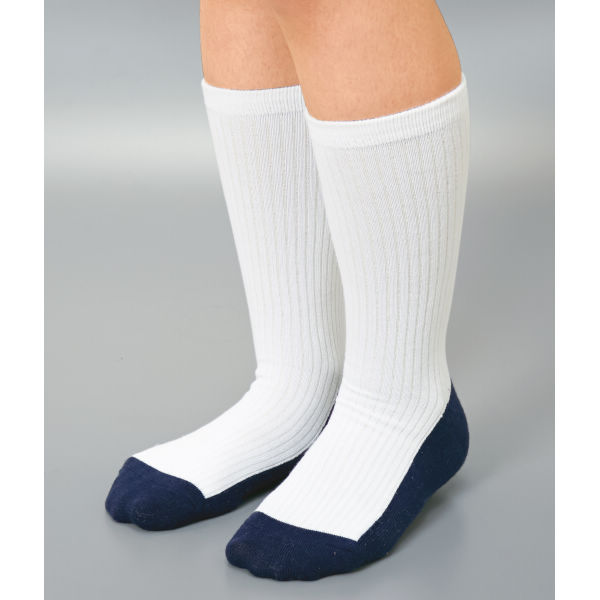 底配色ソックス 同色2足組 スクール 子ども靴下 ヒラキ 激安靴の通販 ヒラキ公式サイト Hiraki Shopping