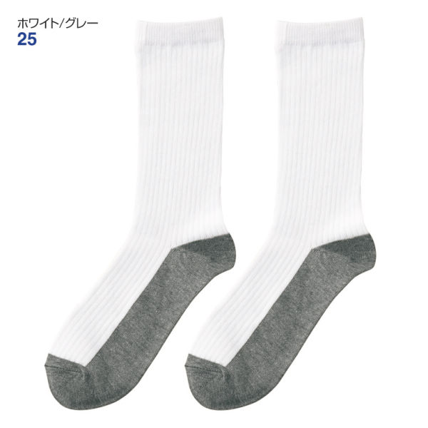 底配色ソックス 同色2足組 スクール 子ども靴下 ヒラキ 激安靴の通販 ヒラキ公式サイト Hiraki Shopping