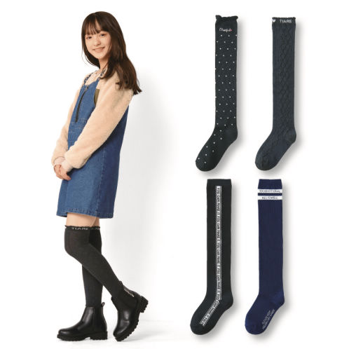 【一部予約販売中】 43299_MAIN_202108_L.jpg その他