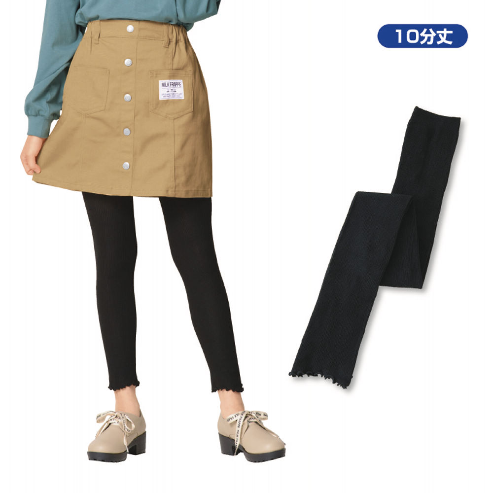 ジュニア裾メロウリブレギンス | 激安靴の通販 ヒラキ公式サイト