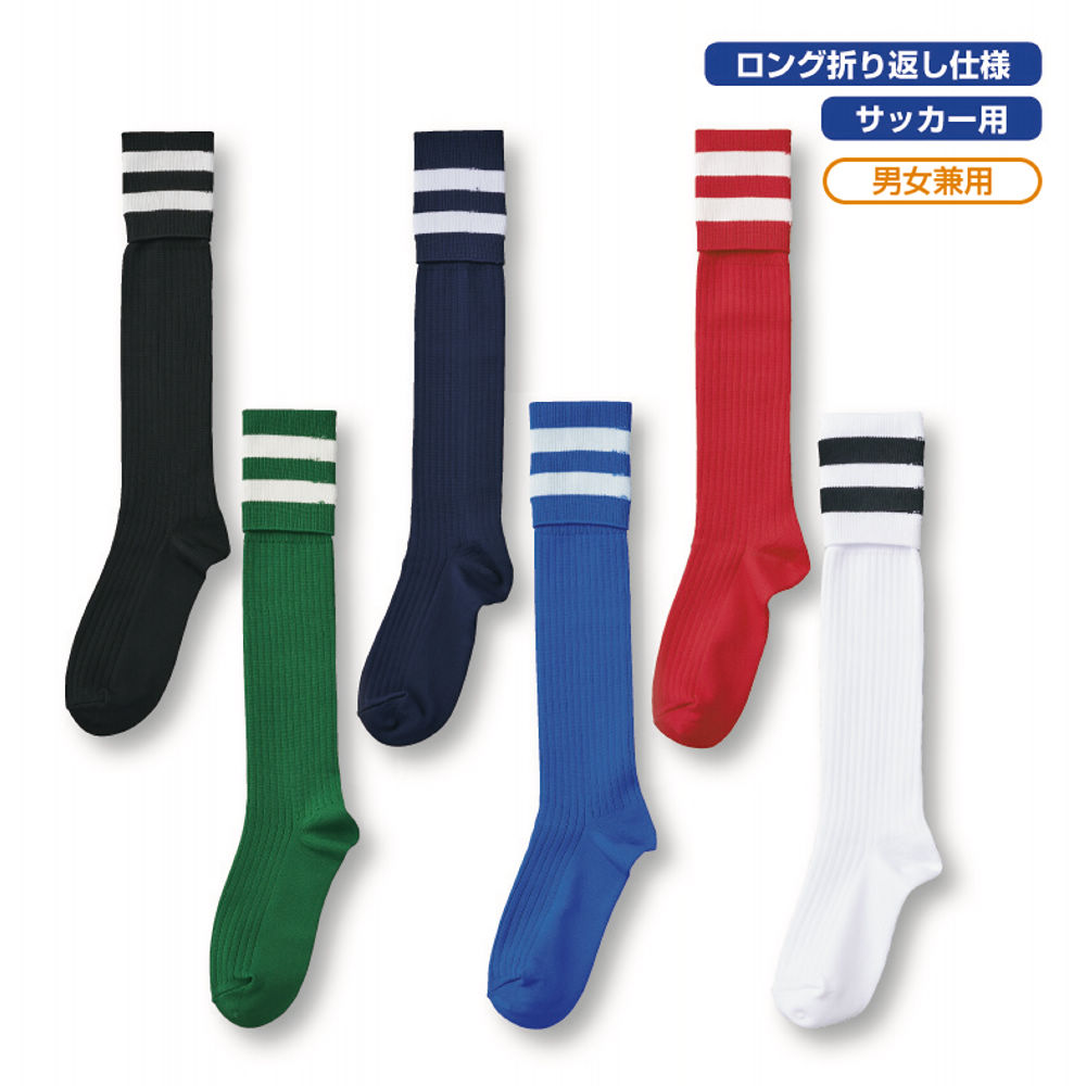 PUMA サッカー用ソックス 4足セット 少く ホワイト