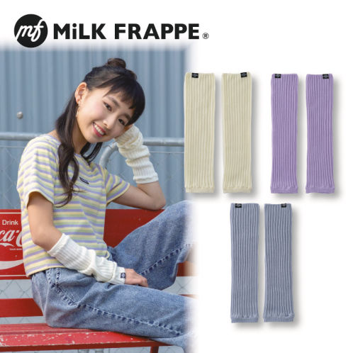 MiLK FRAPPE 2WAYアームカバー | 激安靴の通販 ヒラキ公式サイト 