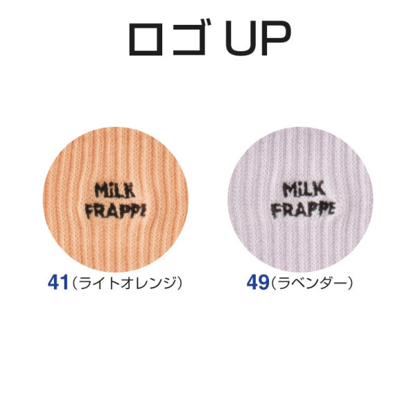 商品写真