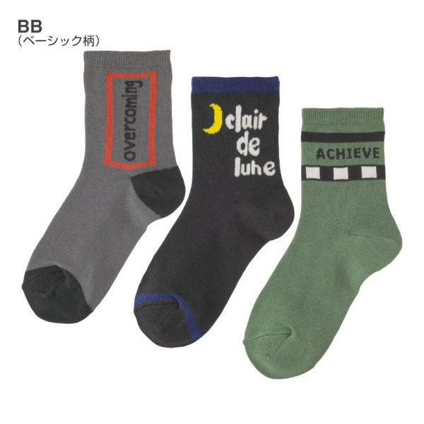 商品写真