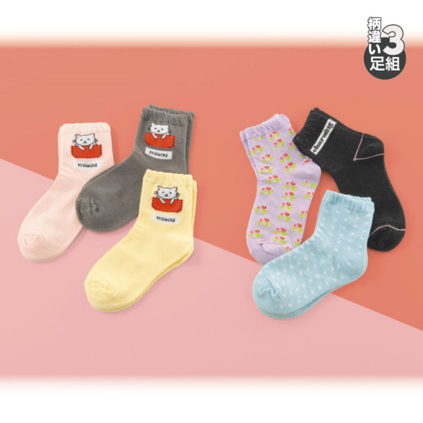 商品写真