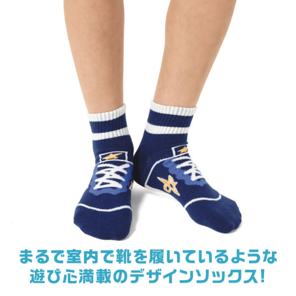 商品写真