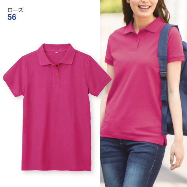 レディース半袖ポロシャツ ヒラキ 激安靴の通販 ヒラキ公式サイト Hiraki Shopping