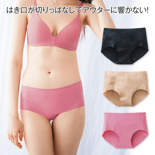 レディースフィットショーツ ヒラキ 激安靴の通販 ヒラキ公式サイト Hiraki Shopping