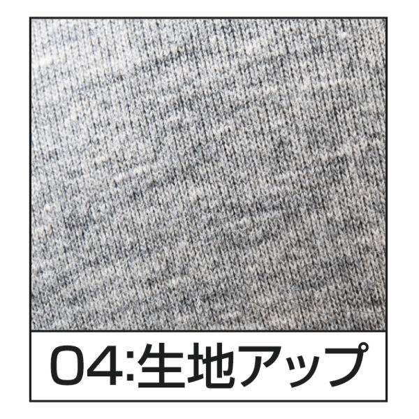 商品写真