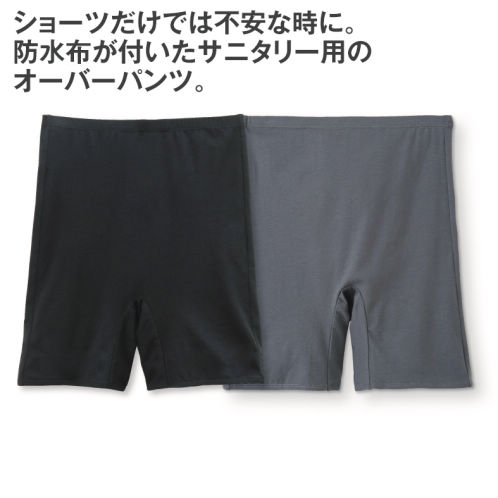 新春初売り 45454_MAIN_202007_L.jpg 果物