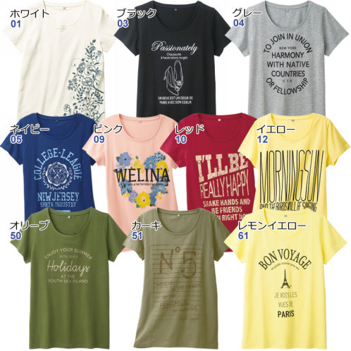 【41％OFF】レディース半袖プリントTシャツ