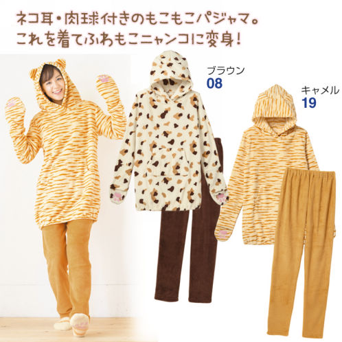 商品写真