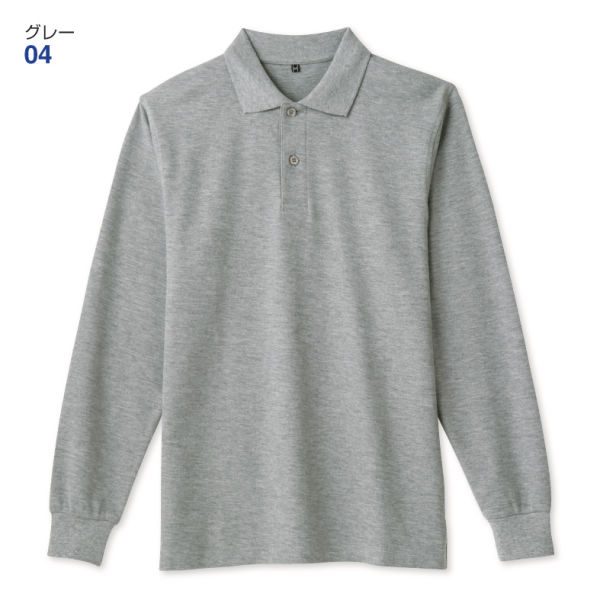 長袖ポロシャツ ヒラキ 激安靴の通販 ヒラキ公式サイト Hiraki Shopping