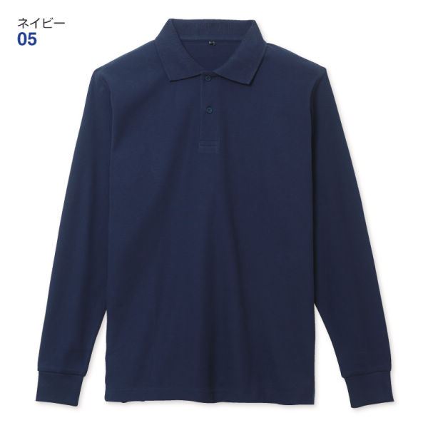 長袖ポロシャツ ヒラキ 激安靴の通販 ヒラキ公式サイト Hiraki Shopping
