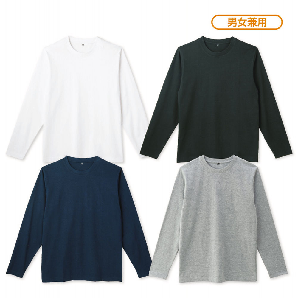 【公式】フジのお歳暮・冬ギフト 長袖Tシャツ | 激安靴の通販 ヒラキ公式サイト トップス