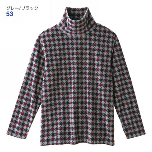 メンズライトフリースタートルネックシャツ ヒラキ 激安靴の通販 ヒラキ公式サイト Hiraki Shopping メンズライトフリースタートルネックシャツ ヒラキ 激安靴の通販 ヒラキ公式サイト Hiraki Shopping