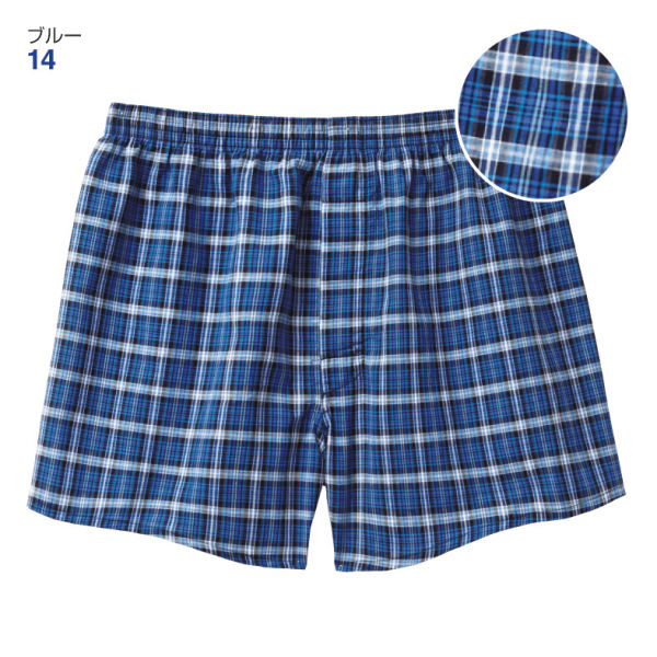26 Off メンズトランクス ヒラキ 激安靴の通販 ヒラキ公式サイト Hiraki Shopping