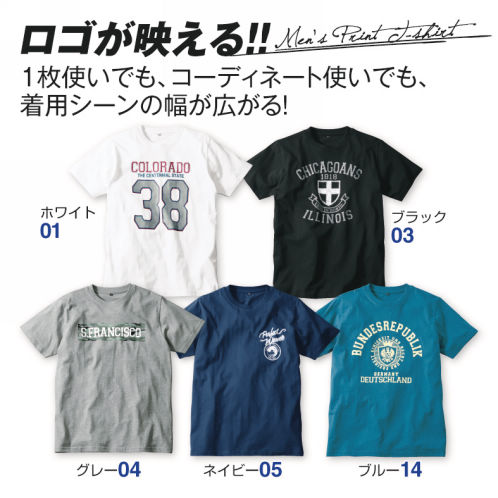 メンズ半袖プリントTシャツ