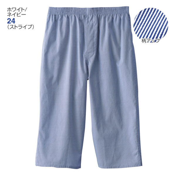 さらさ テンキー ワイシャツ ステテコ 格安 Shinkowt Jp さらさ テンキー ワイシャツ ステテコ 格安 Shinkowt Jp