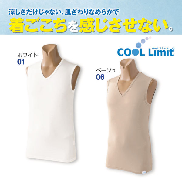 メンズドライスリーブレスシャツ